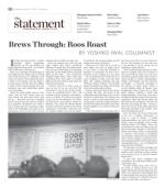 image of January 31, 2018 - number 10