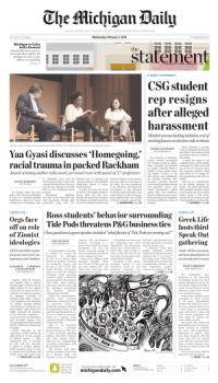 image of February 07, 2018 - number 1