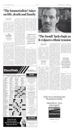 image of February 13, 2018 - number 6