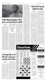 image of February 19, 2018 - number 5