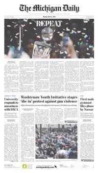 image of March 05, 2018 - number 1