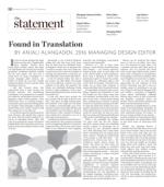 image of March 07, 2018 - number 10