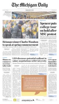 image of March 12, 2018 - number 1