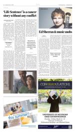 image of March 12, 2018 - number 6