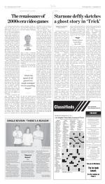 image of March 14, 2018 - number 6