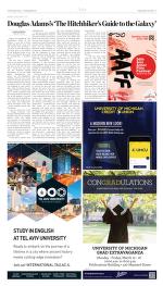 image of March 16, 2018 - number 5