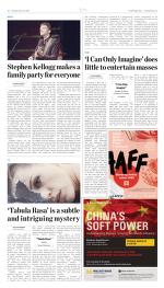 image of March 19, 2018 - number 6