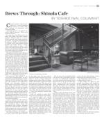 image of March 21, 2018 - number 11