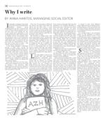 image of March 21, 2018 - number 13