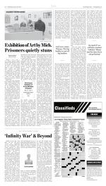 image of March 28, 2018 - number 6