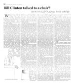 image of March 28, 2018 - number 13