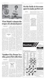 image of April 04, 2018 - number 6