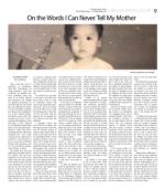 image of May 03, 2018 - number 9