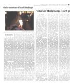 image of June 07, 2018 - number 9