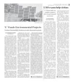 image of June 14, 2018 - number 3