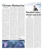 image of June 14, 2018 - number 7