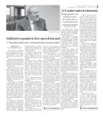 image of June 21, 2018 - number 3