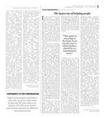 image of June 21, 2018 - number 5