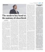 image of July 05, 2018 - number 7