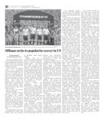 image of August 02, 2018 - number 10