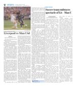 image of August 02, 2018 - number 12