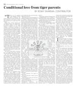 image of September 05, 2018 - number 13