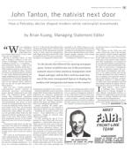 image of September 19, 2018 - number 13