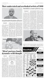 image of December 07, 2018 - number 6