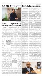 image of January 24, 2019 - number 12