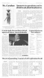 image of February 18, 2019 - number 3