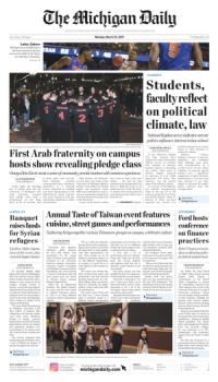 image of March 25, 2019 - number 1