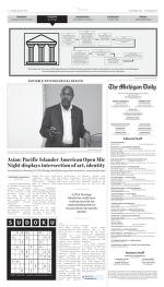 image of April 16, 2019 - number 2