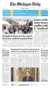 image of April 17, 2019 - number 1