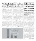 image of June 13, 2019 - number 3