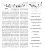 image of June 13, 2019 - number 9