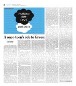 image of July 03, 2019 - number 6