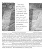 image of September 25, 2019 - number 13