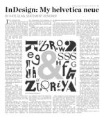 image of September 25, 2019 - number 14