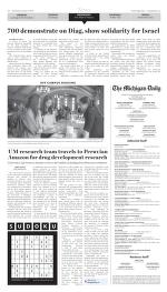 image of October 09, 2019 - number 2