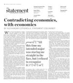 image of October 09, 2019 - number 10