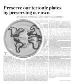 image of November 06, 2019 - number 13