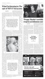 image of November 19, 2019 - number 5