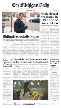 image of February 06, 2020 - number 1