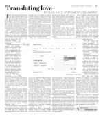 image of February 14, 2020 - number 11