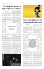 image of March 18, 2020 - number 6