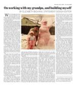 image of April 08, 2020 - number 9