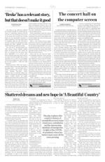 image of April 09, 2020 - number 6