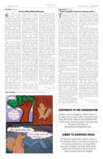 image of April 14, 2020 - number 5