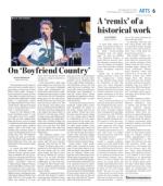 image of May 14, 2020 - number 6