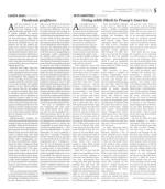 image of May 21, 2020 - number 5